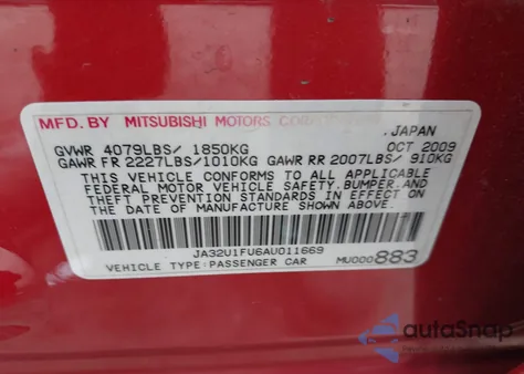 2010 Mitsubishi Lancer De из США, поврежденный, VIN JA32U1FU6AU011669